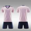 Seturi de uniforme de fotbal, Tricouri pentru bărbați și femei, Uniforme școlare, Uniforme de antrenament, Îmbrăcăminte sport cu mânecă scurtă, Vară