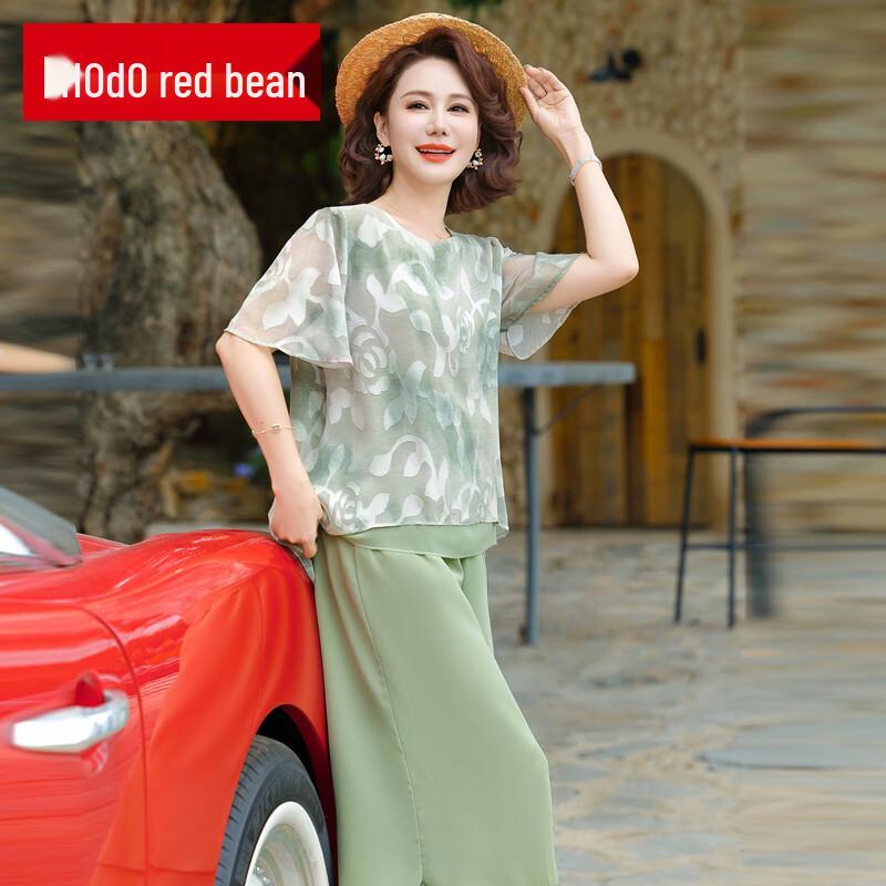 Hodo Mom s 2025 Summer Chiffon Two-Piece Set 4XL