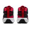 Nike Childrens/Kids Air Jordan Max Aura 7 Leather Basketball Shoes
