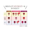 Revlon ColorStay Satin Ink 013 Holy for warm and cool subtle Lip Pumpkin Orange-brown (suitable undertones). Long-lasting, transfer-resistant, sheen,