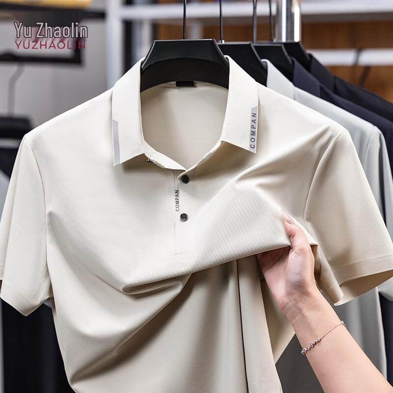 YUZHAOLIN Men s Short Sleeve Polo T-Shirt 4XL