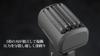 Cattre Washable Rechargeable AC Shaver 5 Blades Rechargeable Outer Blade Integrated IPX7 Waterproof Design Compact Men's Type-C Blade/Inner CTS-180