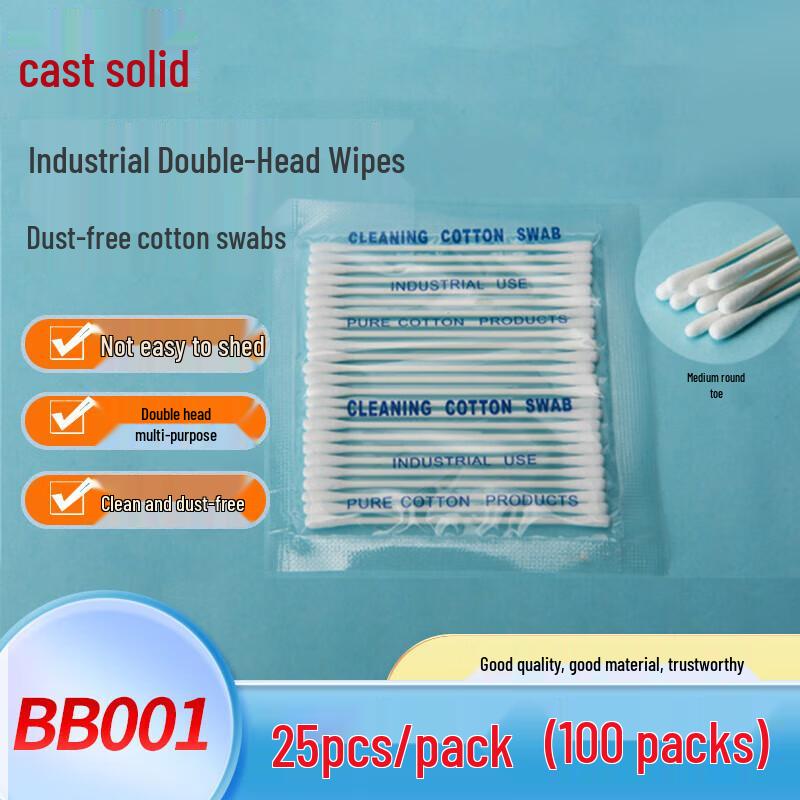 Dust-Free Paper Stick Cotton Swabs for Precision Cleaning