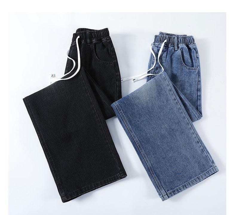 2025 Autumn Women's College Style Wide-Leg High Waist Jeans for Tall Students