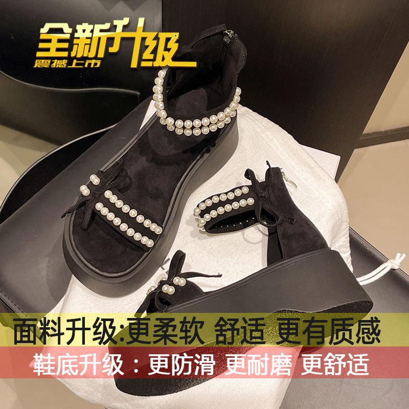 With skirt Roman sandals ins tide 2025 spring and summer new fashion pearl platform sandals fairy style