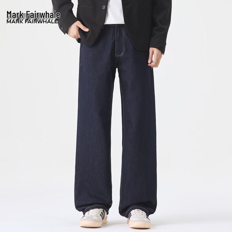 Mark Fairwhale Men's Retro Loose Straight-Leg Washed Denim Jeans