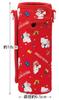 Skater Mug Bottle Cover with Shoulder Strap and Hand Water Bottle Compatible with Sanrio Hello Kitty 80s Holder, Case, SDC4/SKDC4, Girls, WSSC3-A