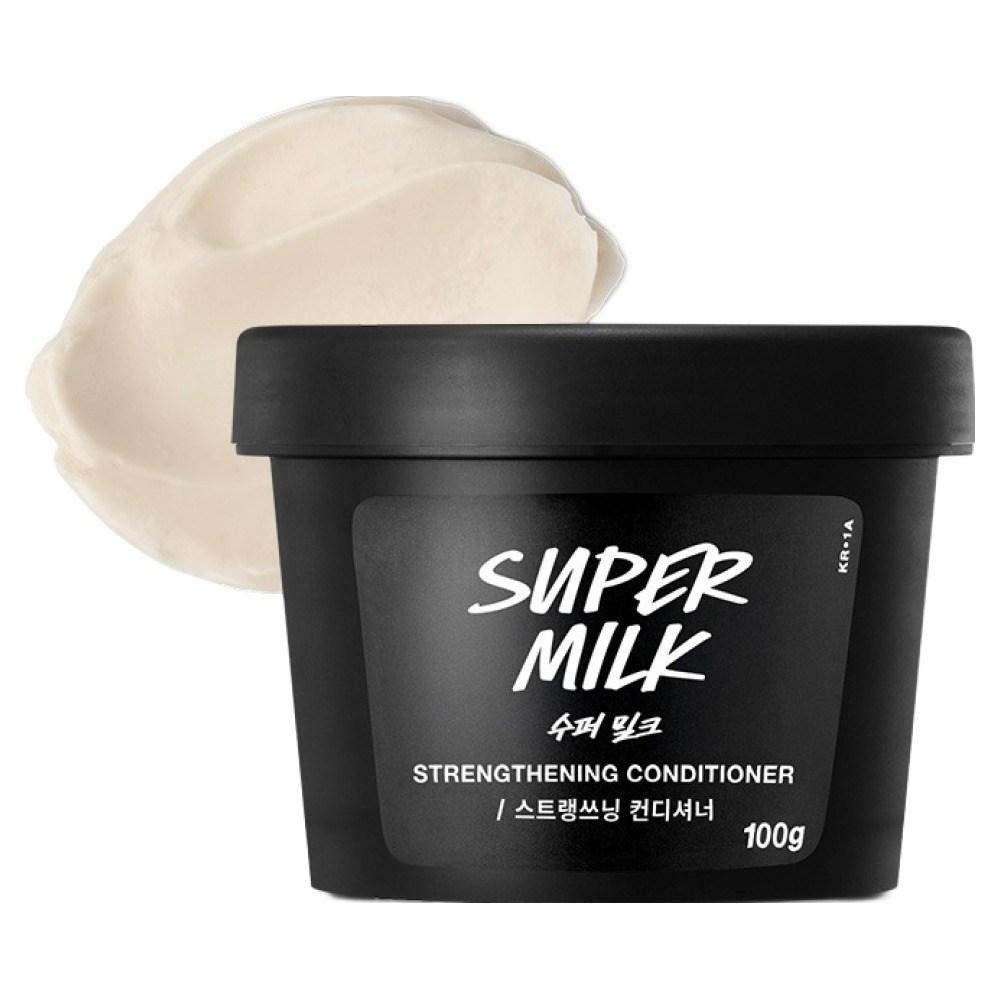 Lush Super Milk Haarconditioner 100g 1 st