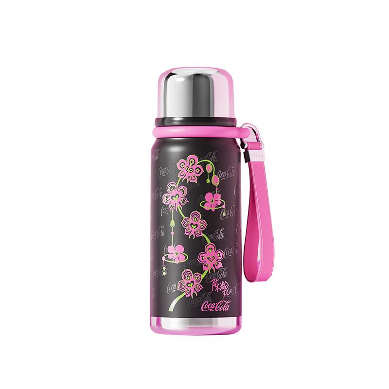 Gemige Chenfenwan Butterfly Orchid Insulated Tumbler 580ml