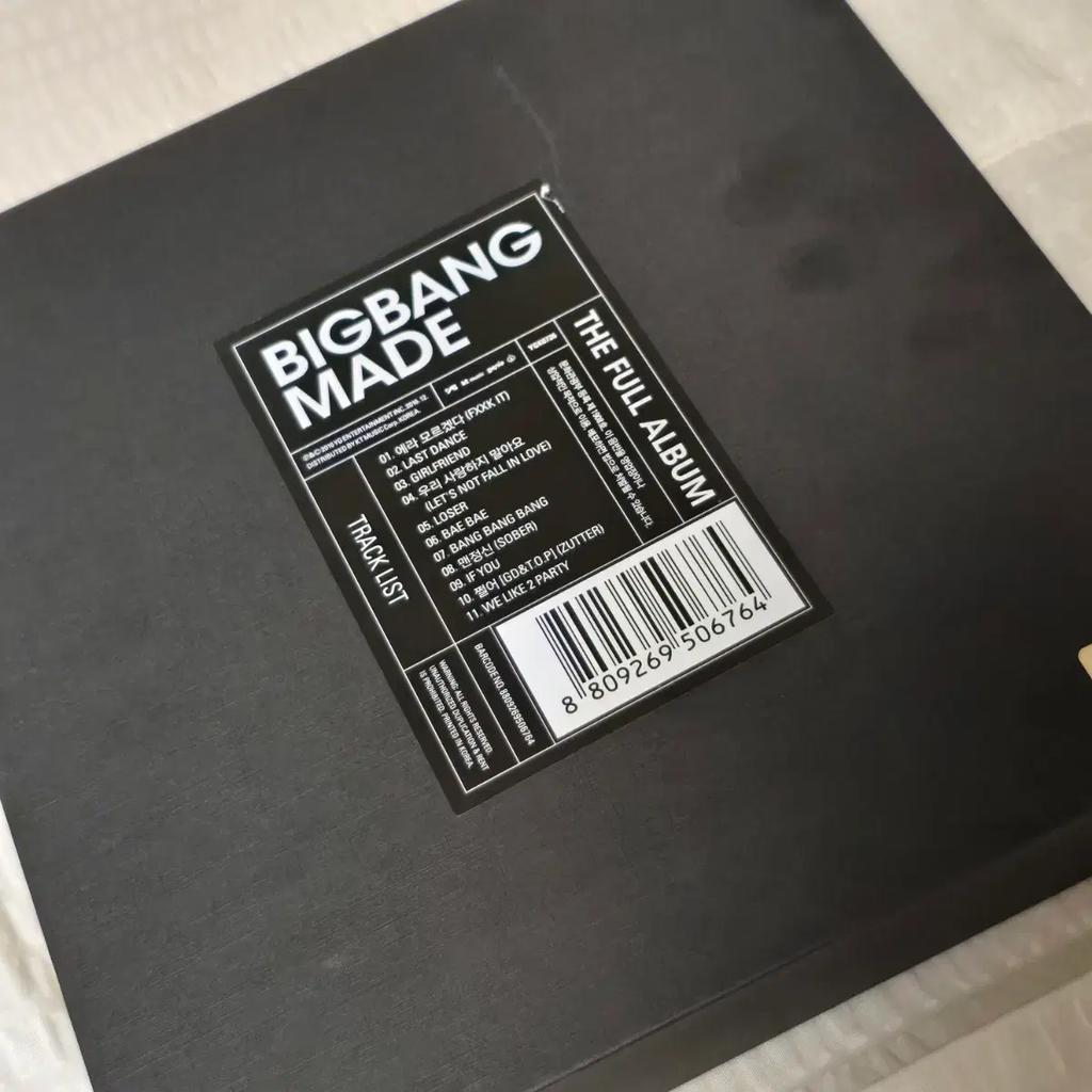 Big Bang Made Full Album First Press Limited Edition G-Dragon (GD) Version Used