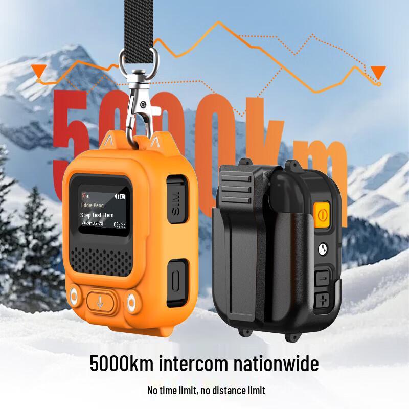 KSUN W55 5G Chytré náramkové vysílačky (CN verze)