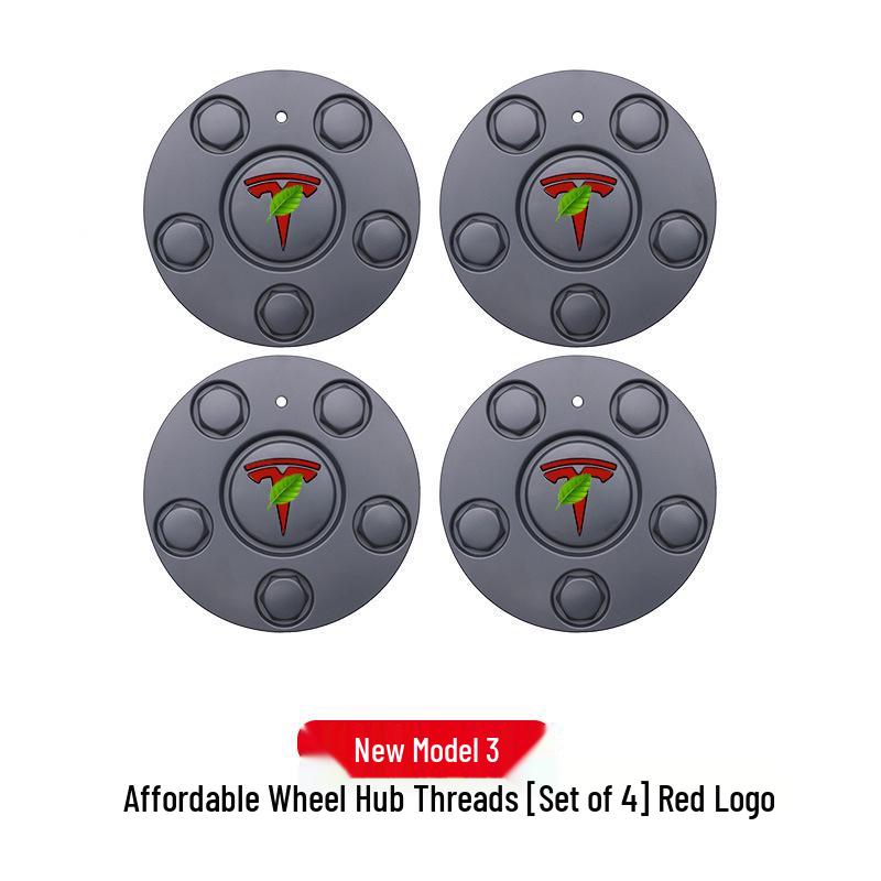 Захисна кришка центру маточини колеса Tesla Model 3