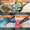 Hozan Esd Soft TiP Tweezers 125mm P 643 J