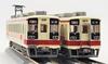 Eisenbahnsammlung, Tobu Railway Baureihe 6050 (Erste Veröffentlichung), 2-Autos-Set, Diorama-Zubehör, 323433