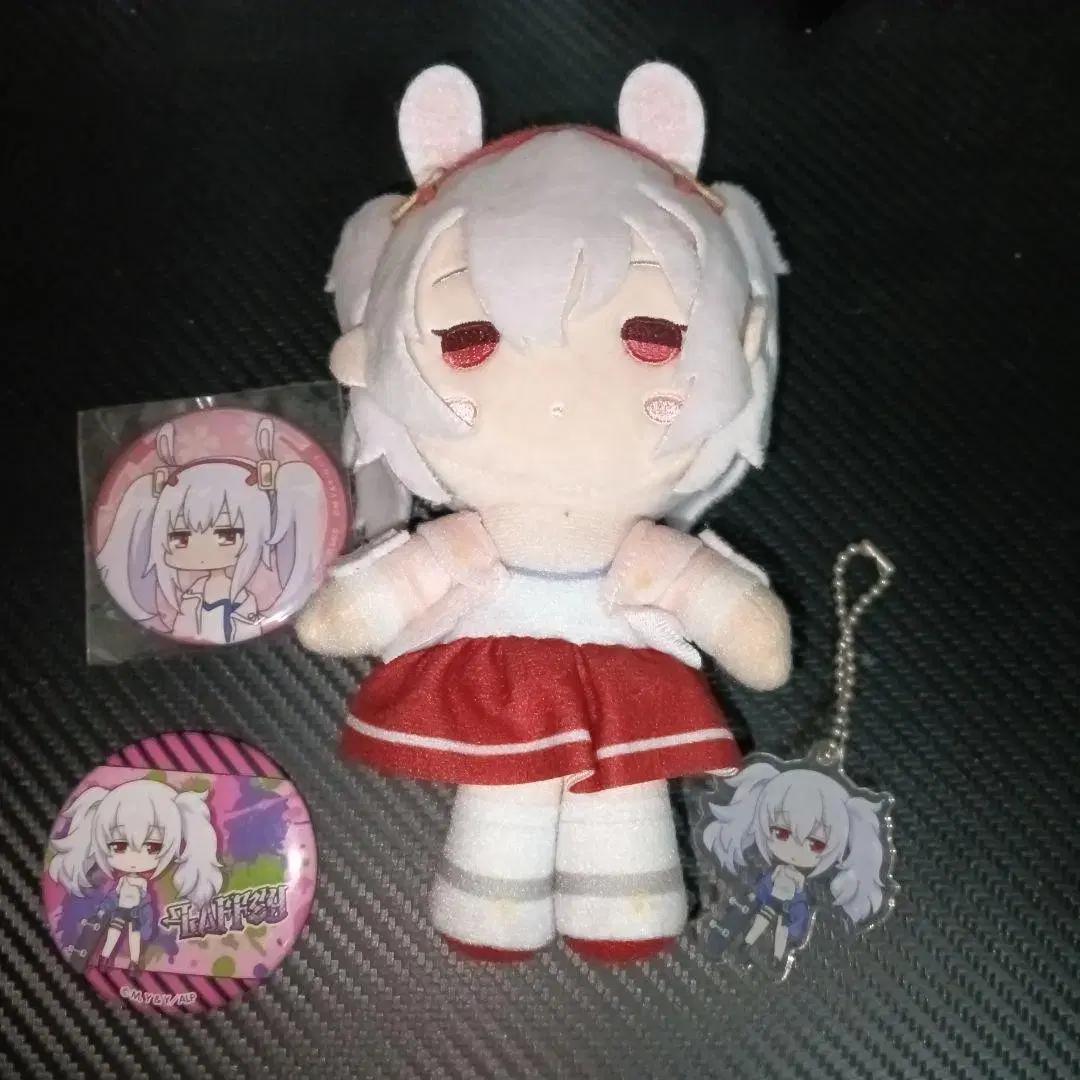 

Wallam Hangro Rafi Dolls + Raffy Goods