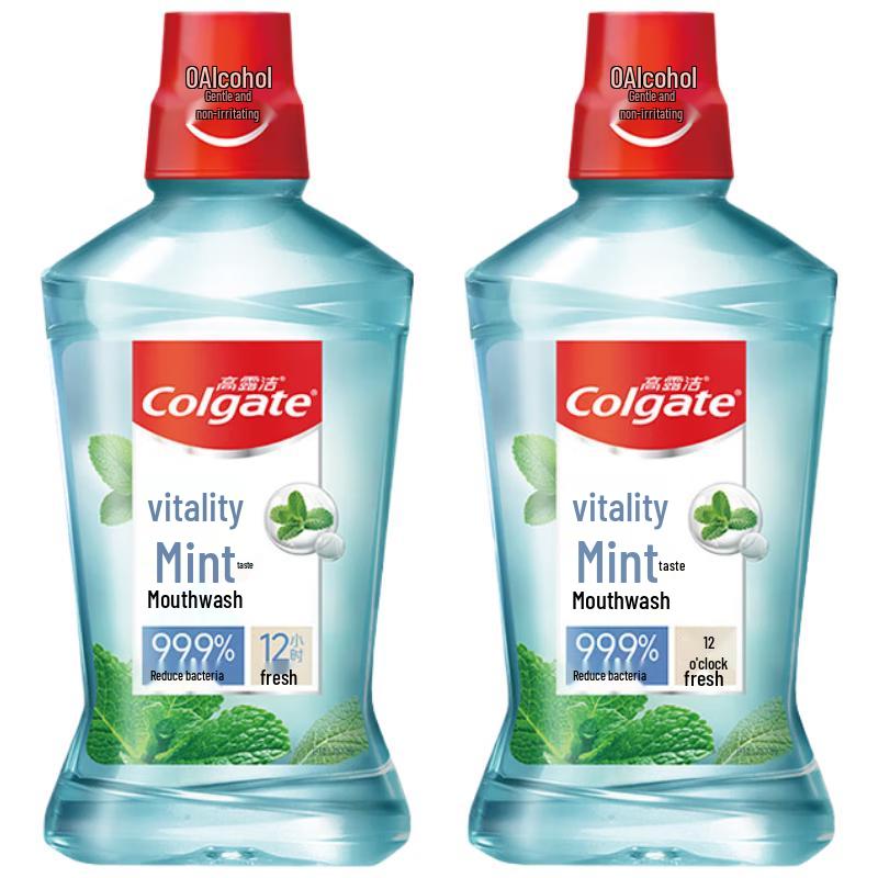 

Colgate Ice Cool Mint Alcohol-Free Mouthwash Twin Pack