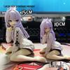 Elaina Figure: Sitting Pose in Sweater Dress - Looking Back Anime Girl Ornament