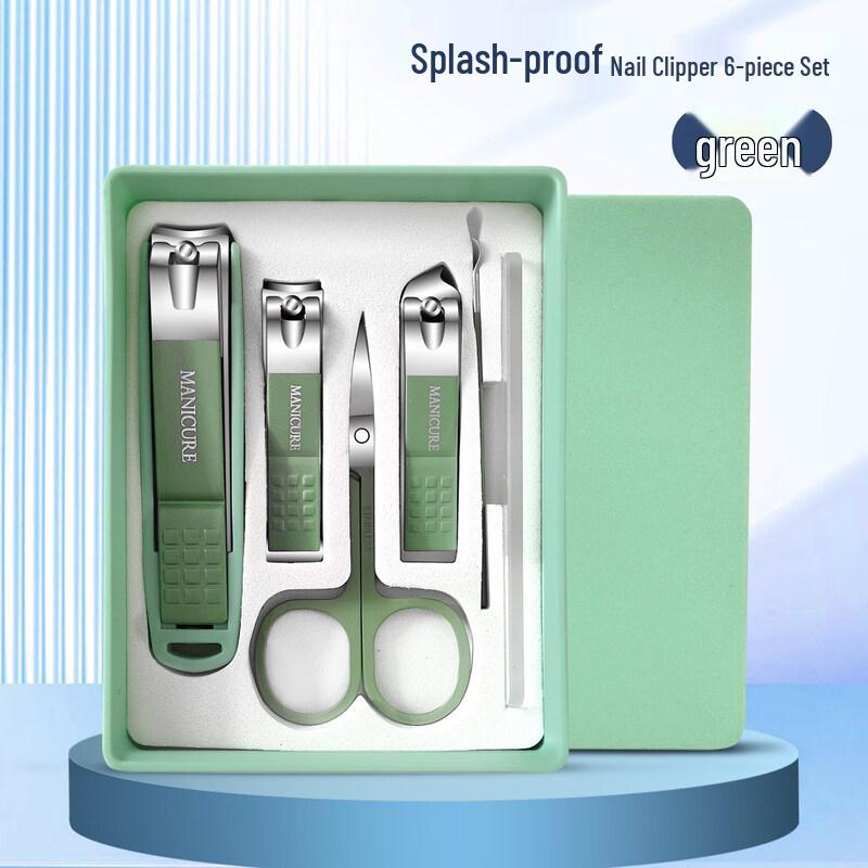 Xiao Yue Ya 6-Piece Stainless Steel Nail Clipper Set