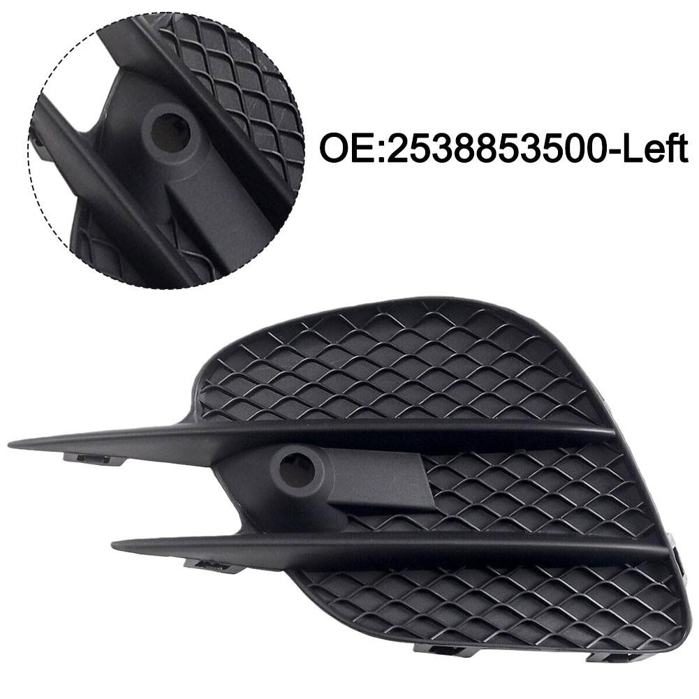 1 x Front Bumper Left/Right Fog Lamp Grille For Mercedes For GLC-Class 2016- Left