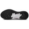 Nike Revolution 7 White Beyond Pink Black Hyper Crimson Women's Running shoes FB2208-104