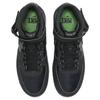 Nike Air Force 1 Mid '07 'Halloween Midnight' Sneakers DQ7666-001
