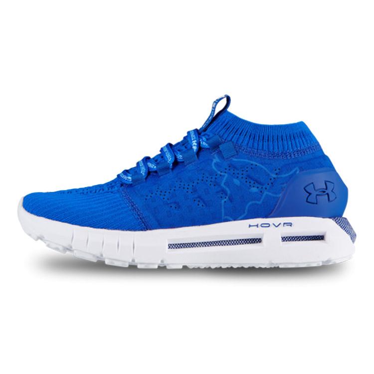 

Under Armour Hovr Phantom The Rock Royal 3022541-400 44.5