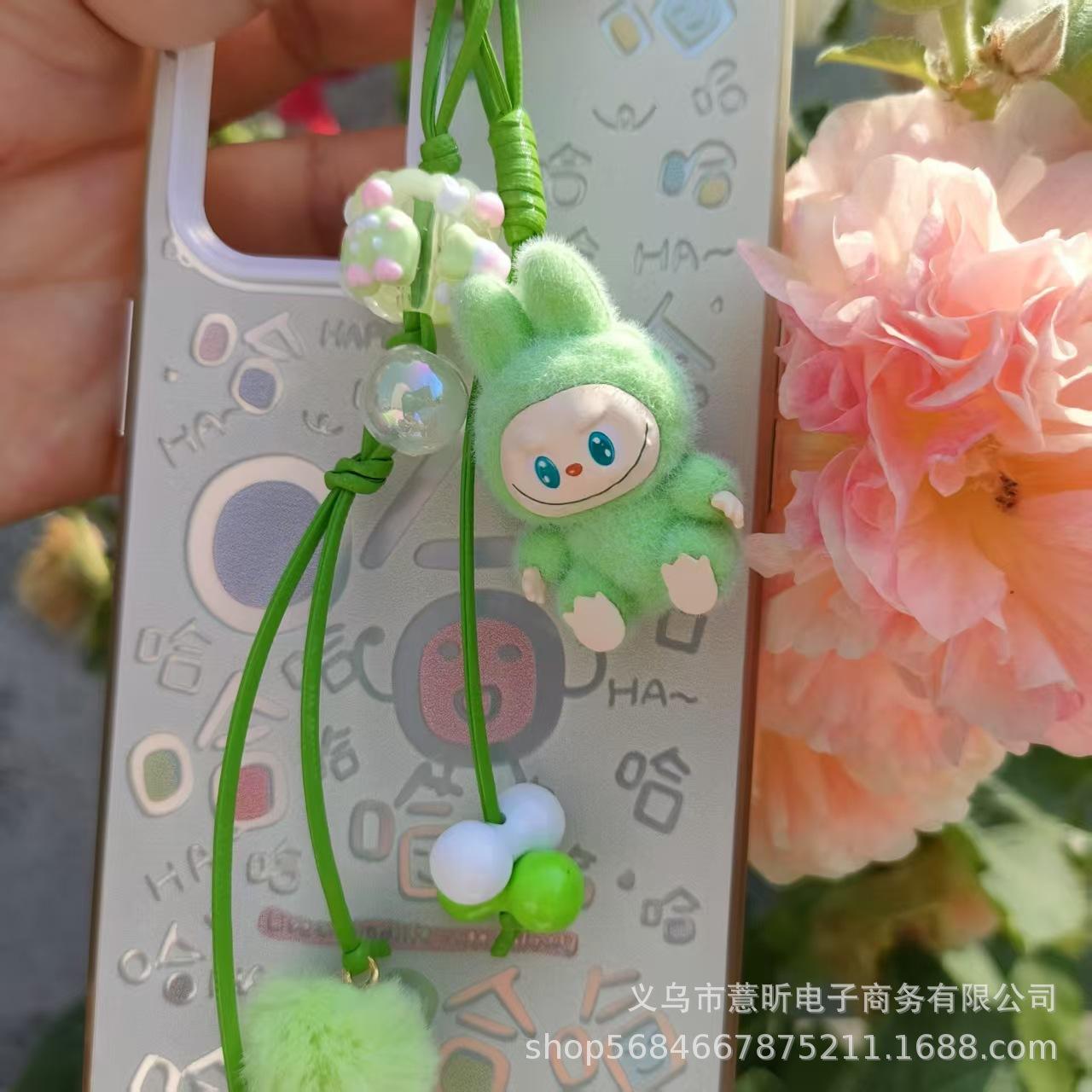 

Сидячий комок шерсти Милый зернистый Модный игровой мешок Мини-подвеска Брелок