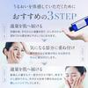 (NANOA) NANOA Exosome Human Stem Cell Lotion - Highly Recommended by Dermatologists - EGF, Anti-Aging, Ceramide, Vitamin C Derivative - Additive-Free