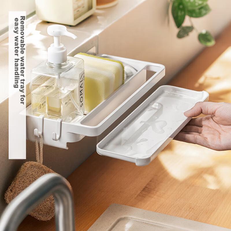 Lanjiaoluo Kitchen Storage Rack, Wall-Mounted Dishcloth Draining Rack, No Drilling Required, Sink Dishcloth Sponge Storage Rack, White