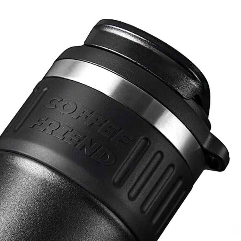 TKK Rocky Isolerad Kaffemugg 630ml