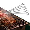 20pcs Reusable Stainless Steel Barbecue Skewer Ringed BBQ Skewers Durable Roast Goose Needle  Picnic