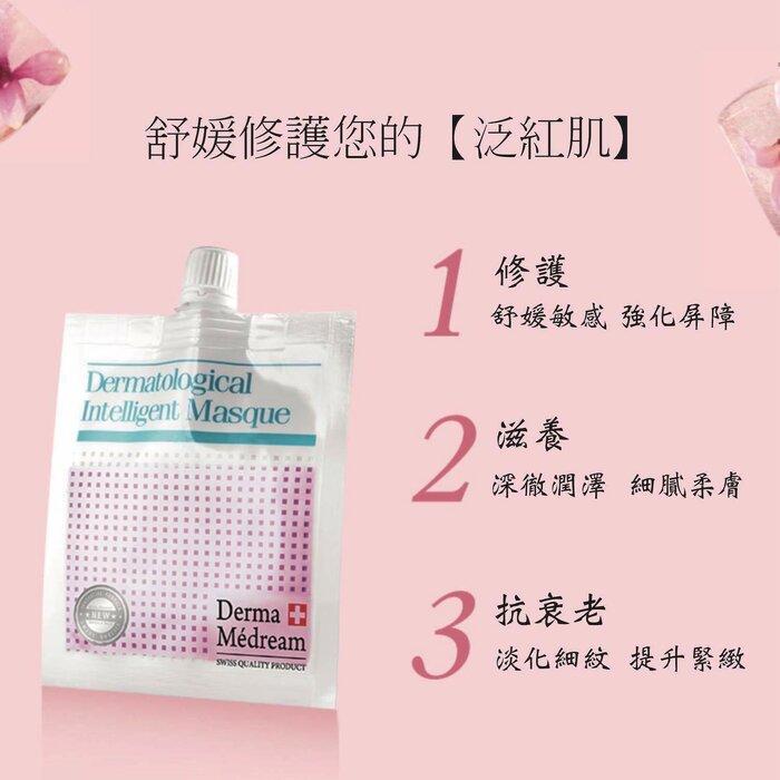 Derma Medream Pytocelltec Syn - Coll Lifting Gel Masque (Upgrade) (Lifting, Firming, Anti-Aging) (E30G