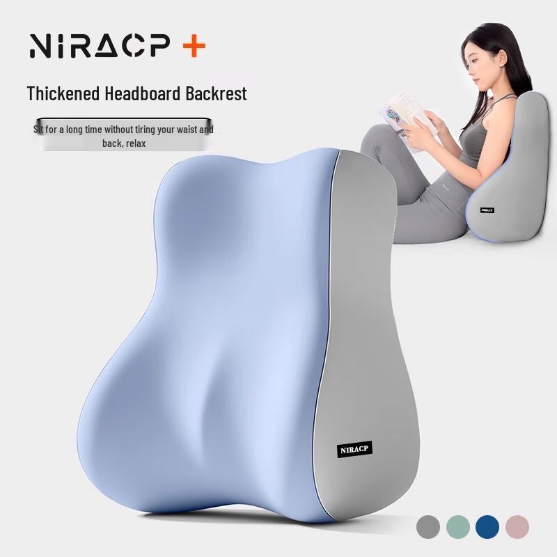 Memory Foam Bed Backrest Reading Pillow