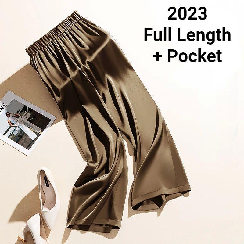 High Waisted Silk Drape Straight Leg Pants High Waist Silk Drooping Straight Pants