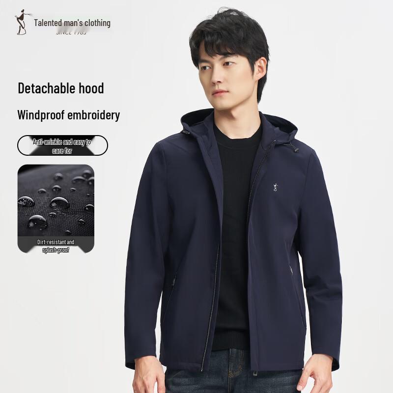 

Men s Windproof Detachable Hood Outdoor Jacket