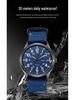 TPW 2024 Men's Luminous Nylon Quartz Watch with Date and Week Display