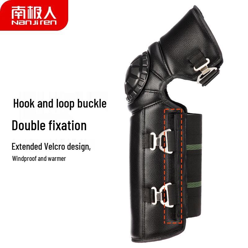 Nanjiren Winter Motorcycle Knee and Leg Guards