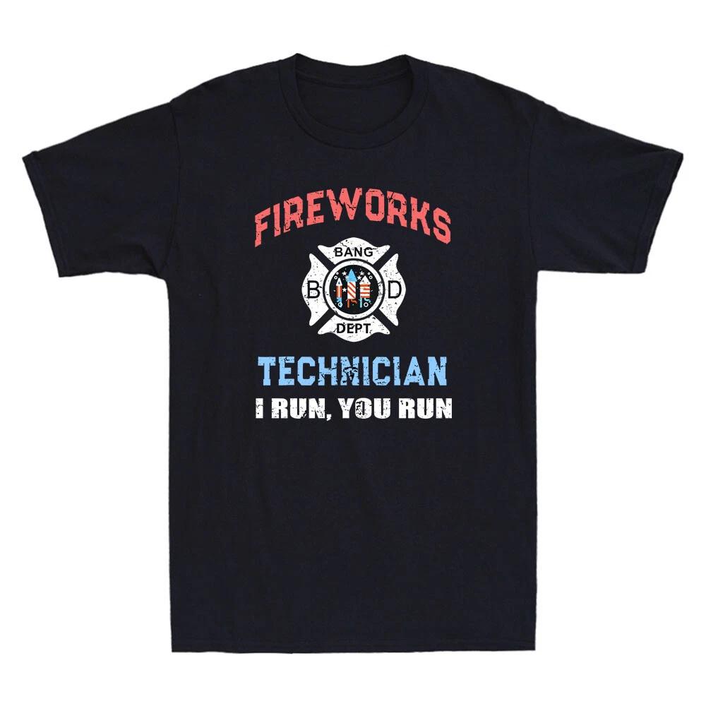 Fireworks Trchnician America Firefighter Pyro Expert Funny Vintage Mens T-Shirt L