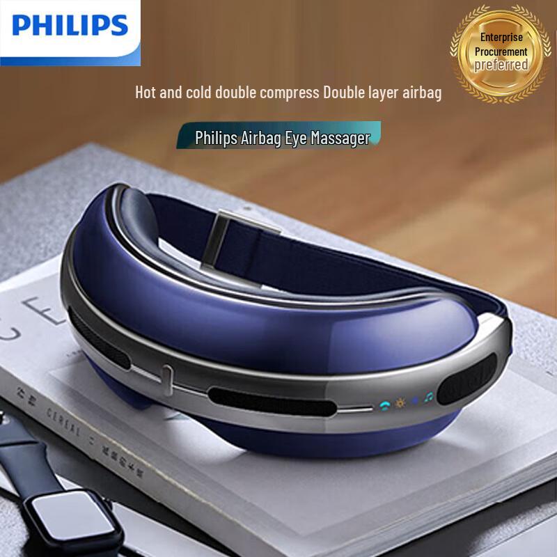 Philips Dual Airbag Eye Massager with Hot & Cold Compress