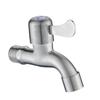 TLXT Stainless Steel Washing Machine & Mop Sink Faucet