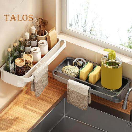 Sink Drain Rack with Hanging Rod Chopstick Holder Rust-Resistant Simple Installation Kitchen Countertop Organizer with Removable Tray