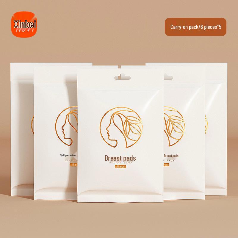 Ultra-Thin Disposable Breast Pads - 100 Pack: Anti-Overflow Nipple Covers for Postpartum Breastfeeding