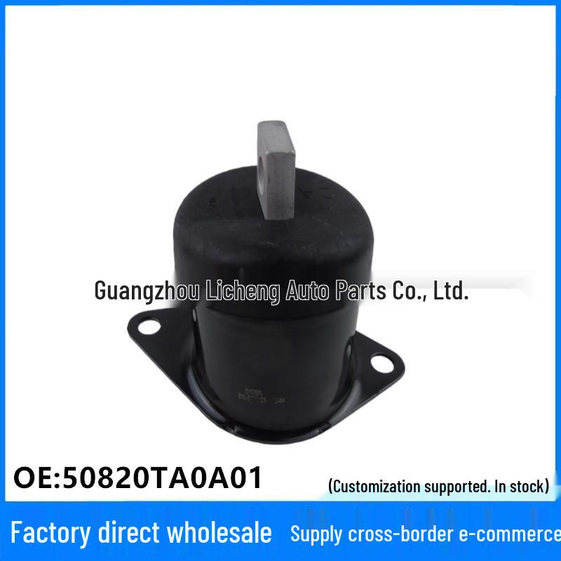

Опора двигателя Hiparts для Honda Accord 2008-2012 (50820-TA0-A01) Linghuo