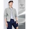 Navigare Men's 2025 Lightweight Breathable Sun Protection Jacket