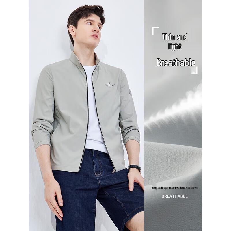 Navigare Men's 2025 Lightweight Breathable Sun Protection Jacket