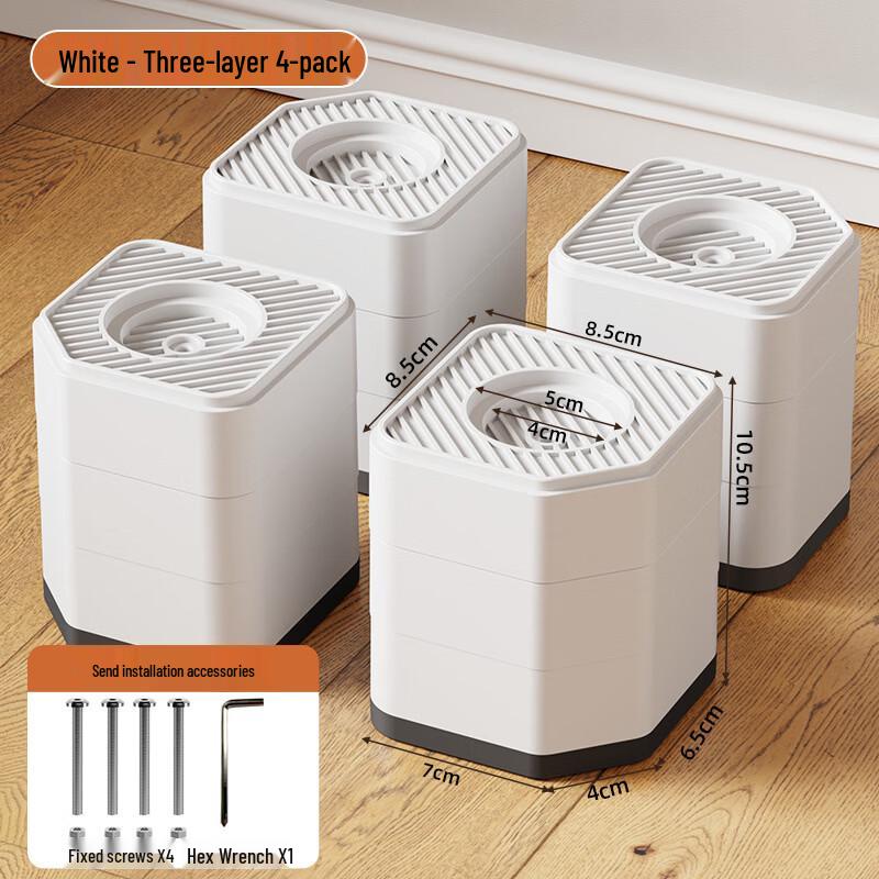 Washing Machine Heightening Foot Pads