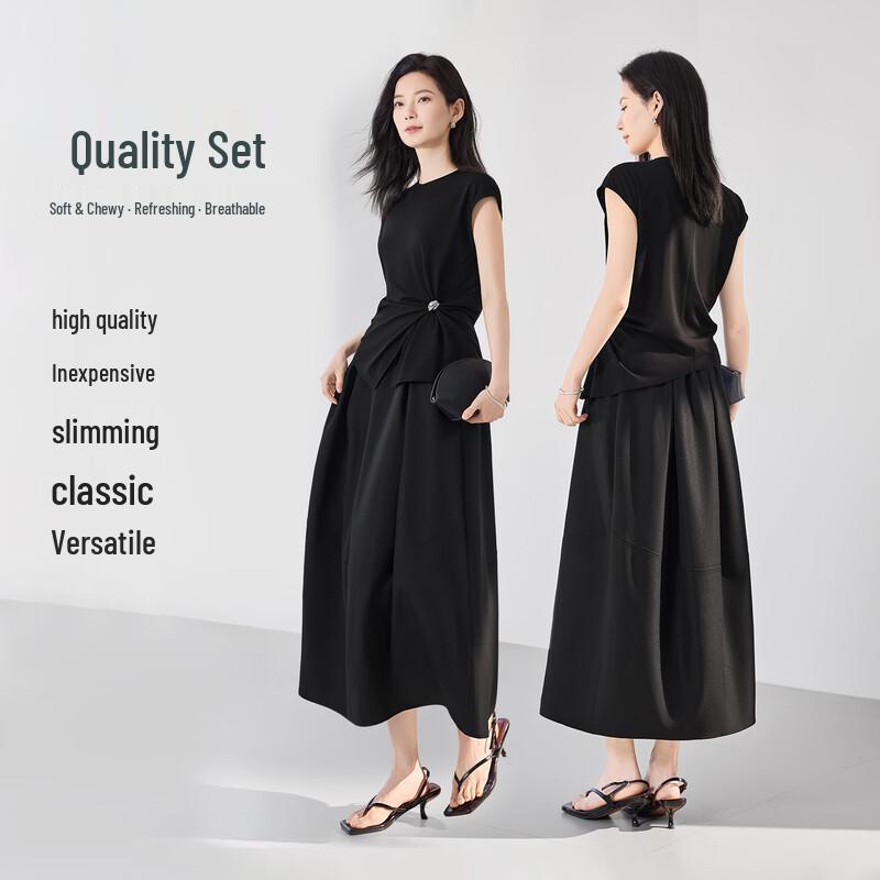 IHIMI French Style Waist-Slimming Sleeveless Twisted Vest & Tulip Skirt Set S