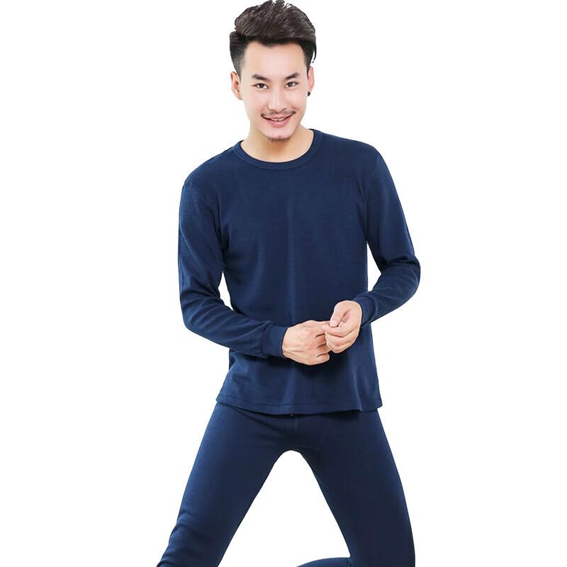 Yiershuang Men's Crew Neck Cotton Thermal Underwear Set