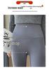 Women's Black Micro-Flare Yoga Pants - Slimming, Elastic, Plush, Extended Autumn/Winter Base Layer