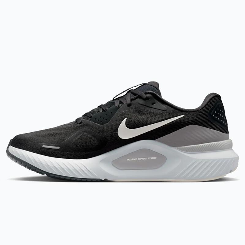 Nike Men s Structure 26 Running Shoes 41